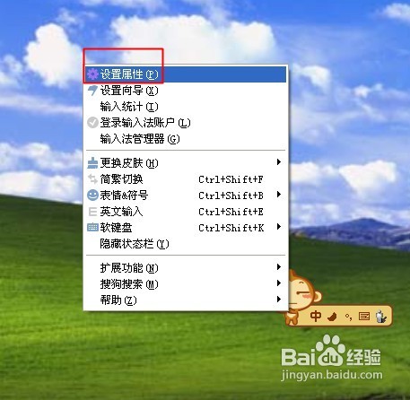 怎么提高打字速度