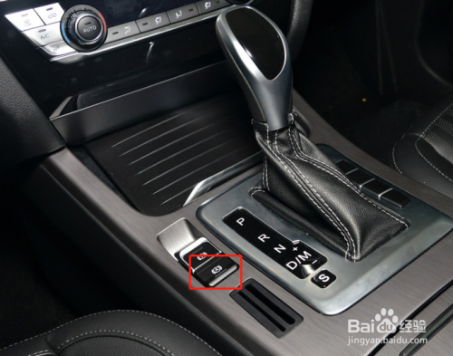 汉腾x7保养灯怎么手动归零