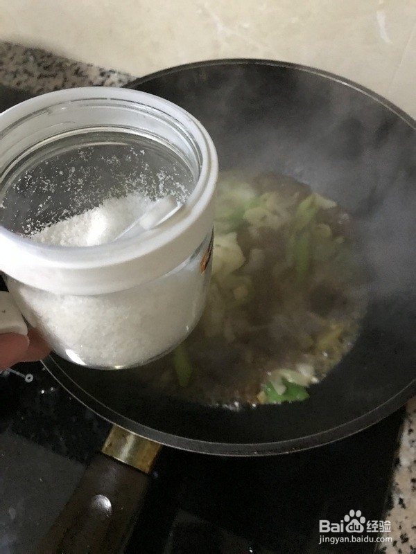 教你做牛筋炒大葱