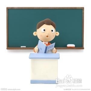 怎样写高中历史说课稿