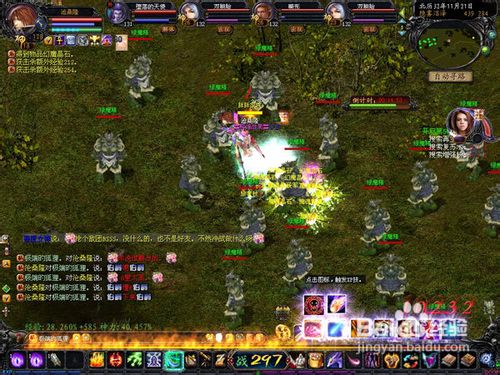 魔域隐雾副本攻略