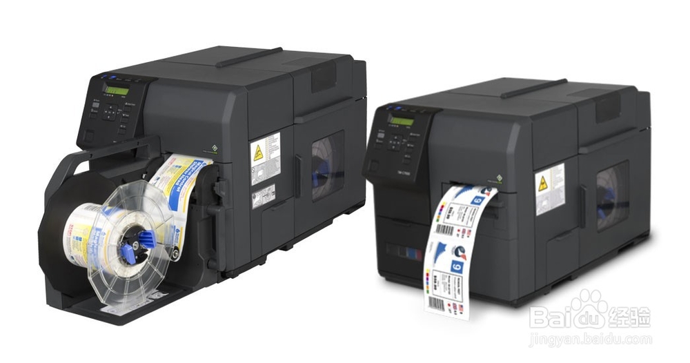 彩色标签打印机哪个好？