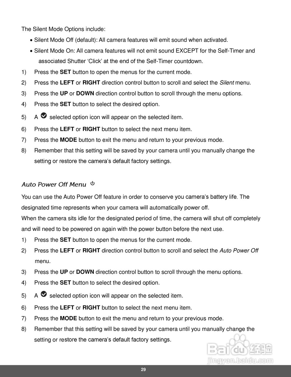 宝丽来IS326数码相机说明书:[3]