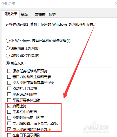显示器驱动程序停止响应