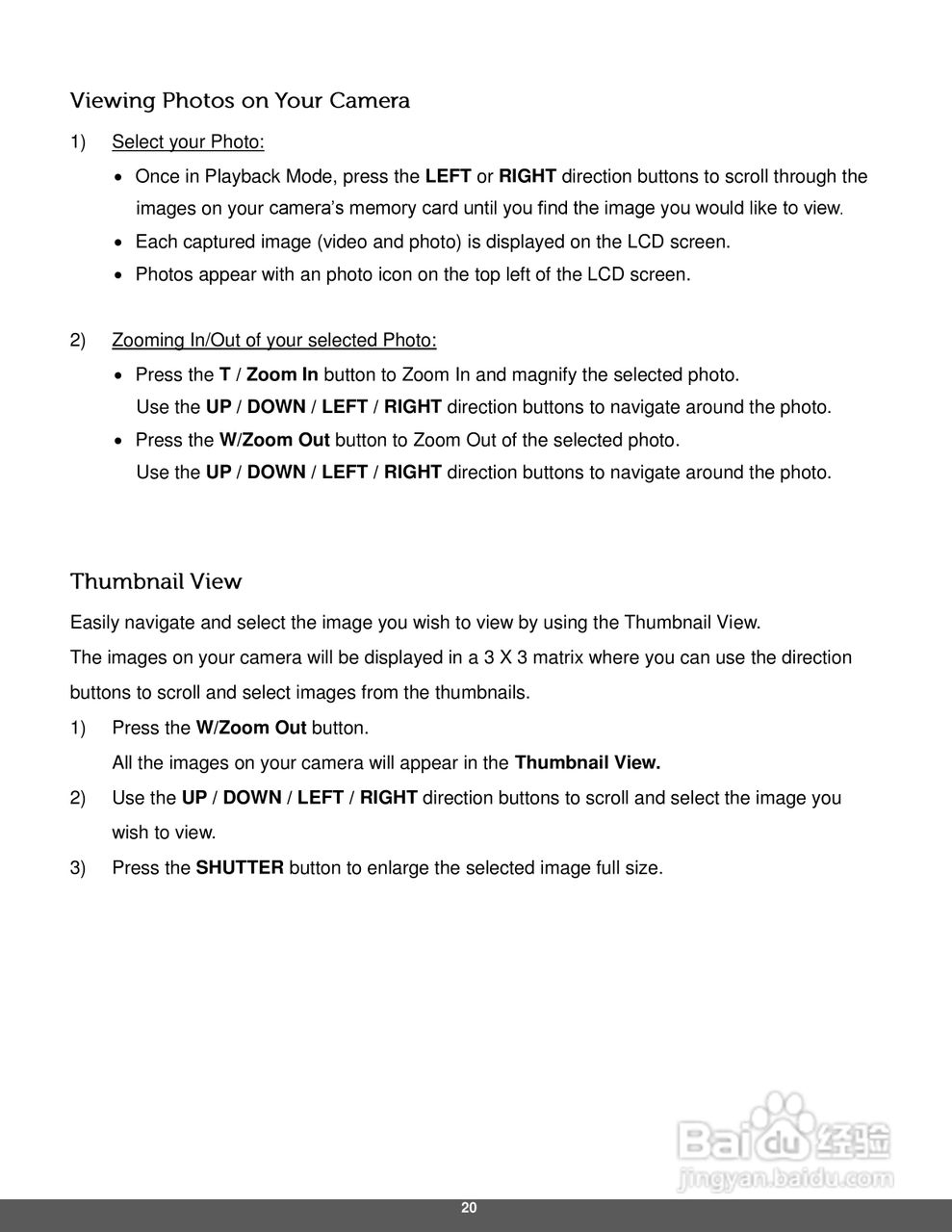 宝丽来IF045数码相机说明书:[3]