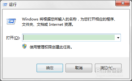 怎么查看路由器更改后的IP地址