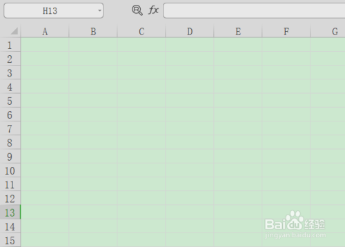 如何更换Excel表格里面的网格线颜色