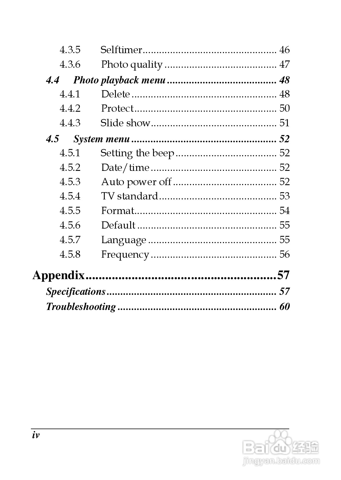 日立DZHV584E数码摄像机说明书:[1]