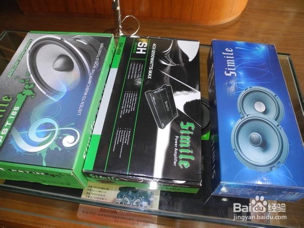 东莞丰田卡罗拉汽车音响改装选择东莞车乐汇