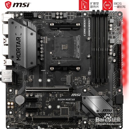 5000元左右的电脑主机配置推荐