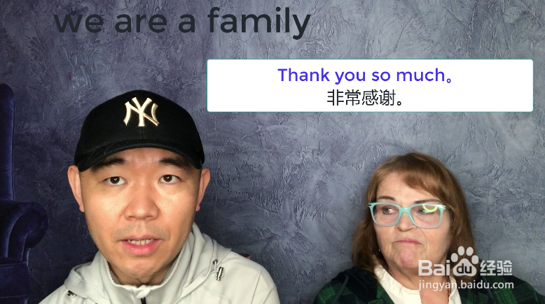 we are a family什么意思