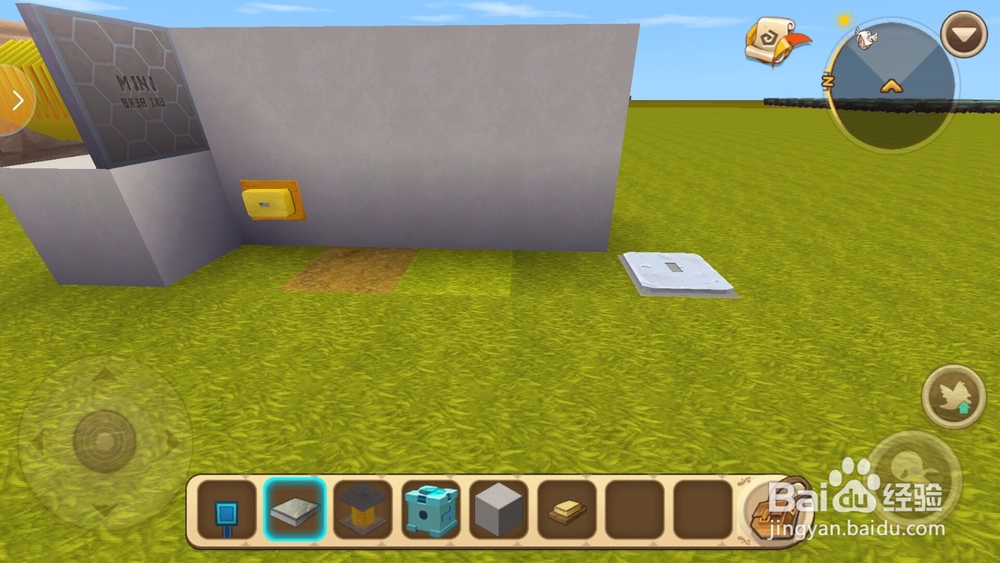 迷你世界怎么做传送门?