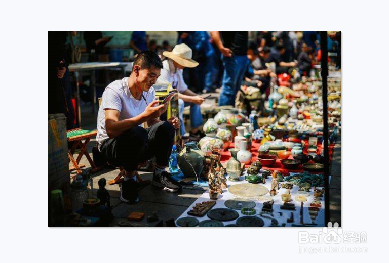 如何快速去除图片水印