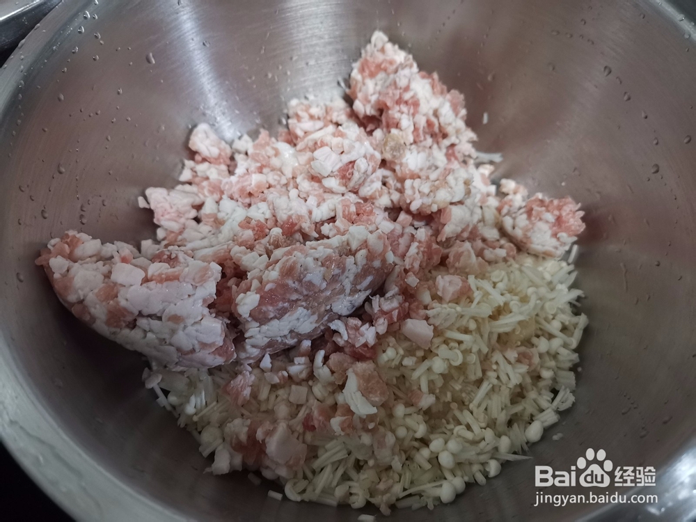 猪肉金针菇馅调制