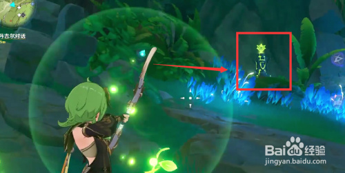 原神须弥水下锚点怎么开