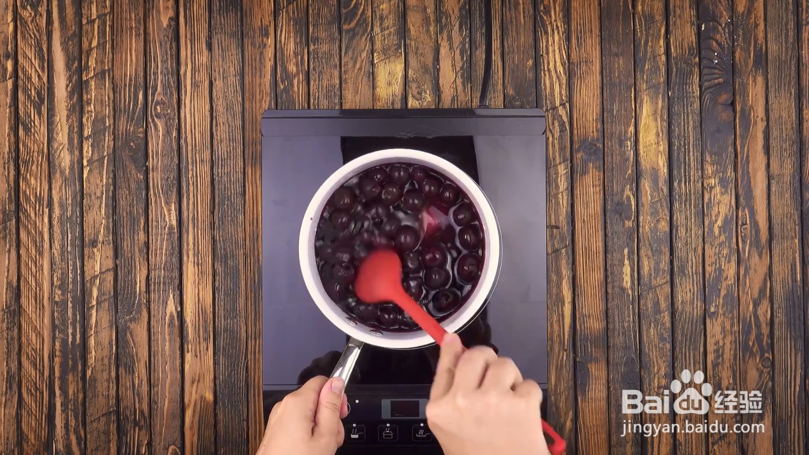 樱桃派制作食谱