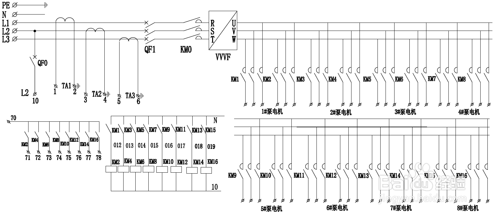 消防巡检控制柜专用元件:巡检控制器产品手册