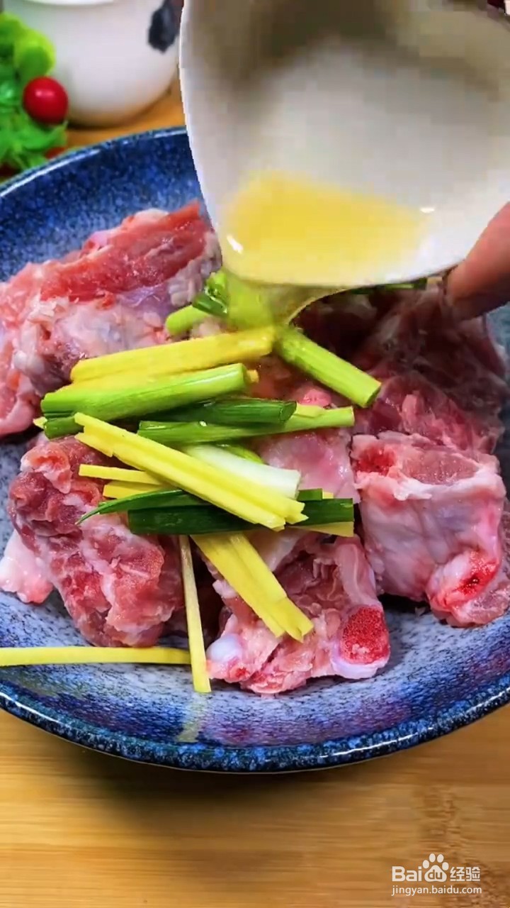 如何自制美味好吃的家常版粉蒸排骨