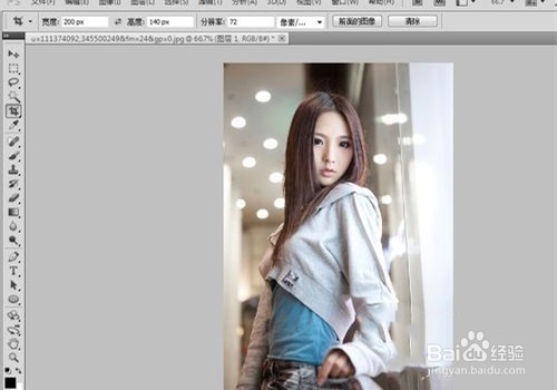Photoshop中裁剪工具如何使用