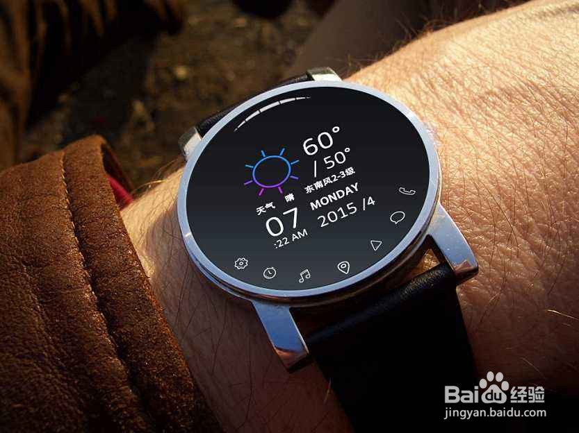 手表朋友圈怎么配文