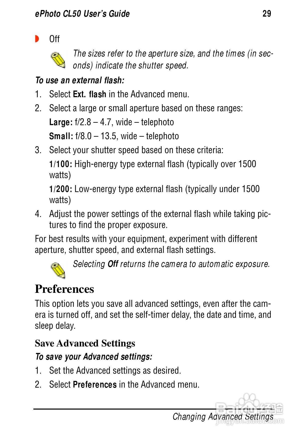 爱克发ephoto CL50数码相机说明书:[3]
