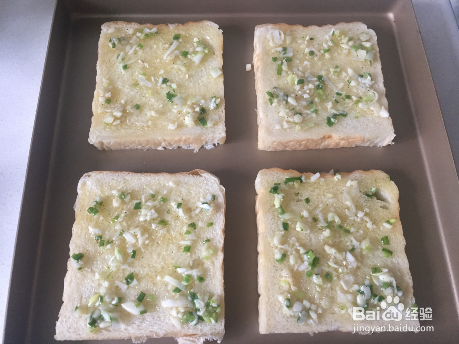 葱香烤吐司的做法