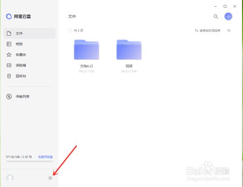 46a92de039723d0350d2ea30bb486143d6d45793.jpg?x-bce-process=image%2Fresize%2Cm_lfit%2Cw_500%2Climit_1%2Fformat%2Cf_jpg%2Fquality%2Cq_80