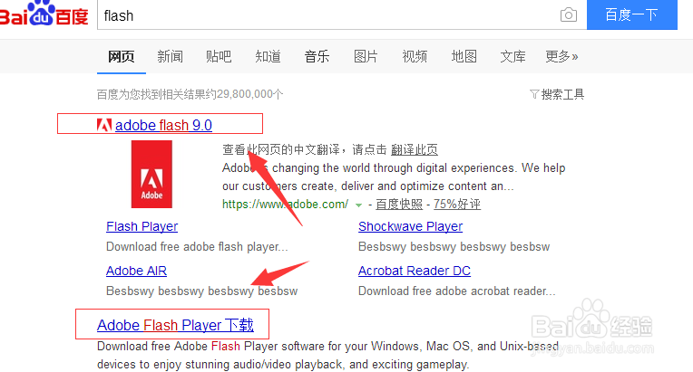 解决网页中图片无法显示