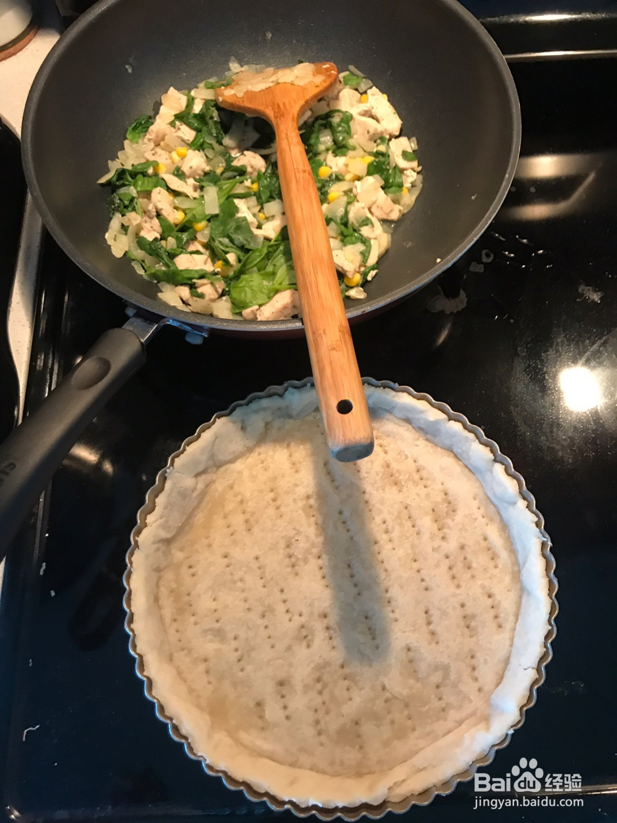 鸡胸肉菠菜咸派的做法