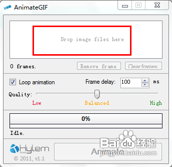 教授你闪图头像制作方式