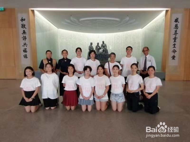 第一出国游马来西亚