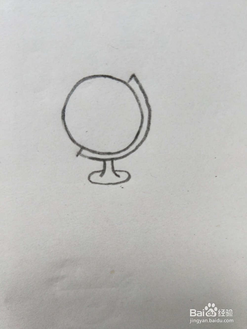 地球仪的简笔画教程