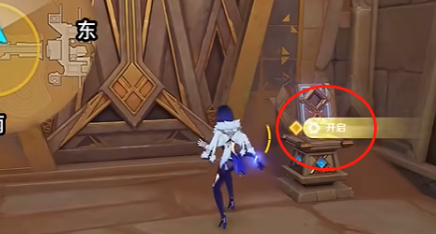 原神室内派考古入门攻略一览