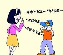 家长有哪些严厉的教学方式是不好的