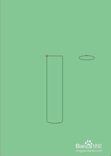 用Coreldraw做蜡烛--至情人节