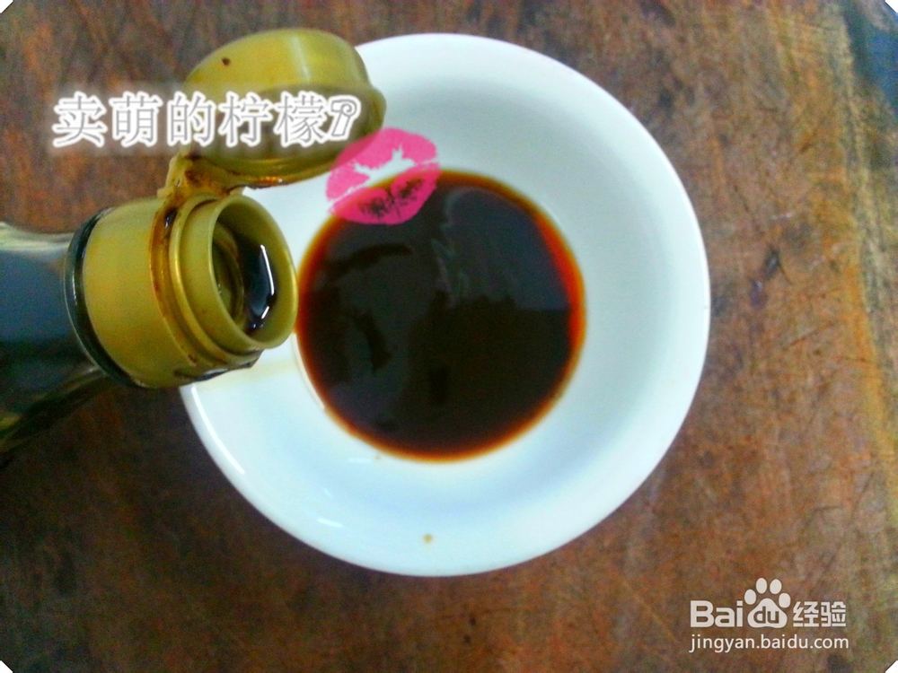 惹人喜爱的防癌新秀凉拌西兰花