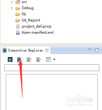 windows tizen开发环境搭建