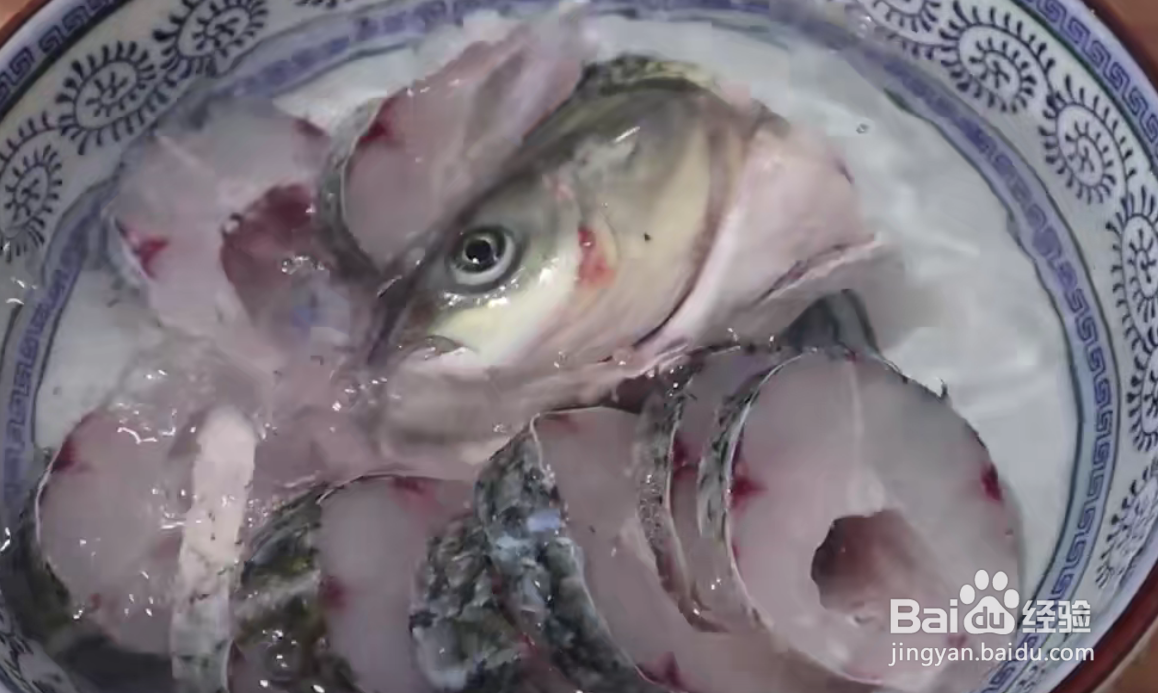 草鱼怎么做好吃
