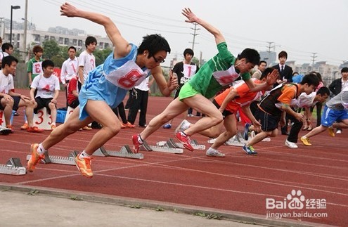 大学生活怎样过才精彩