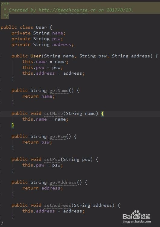 Android开发之混淆基础教程