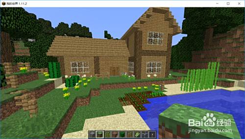 Minecraft我的世界建筑教程 百度经验 Minecraft我的世界建筑教程 百度经验