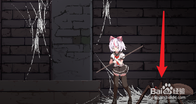 夏哈塔遭难的一日蜘蛛洞里面的子弹怎么拿