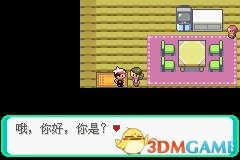 口袋妖怪漆黑的魅影攻略