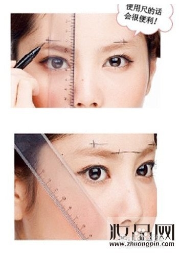 分享素眉化妆技巧