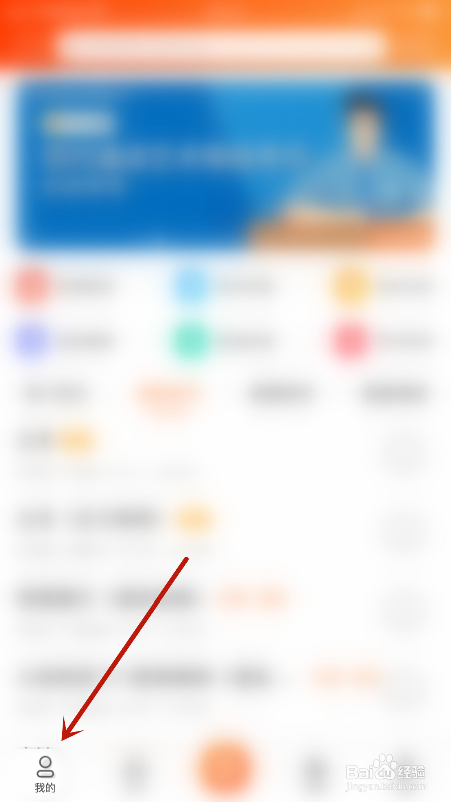 怎么设置为你诵读音量键翻页启用