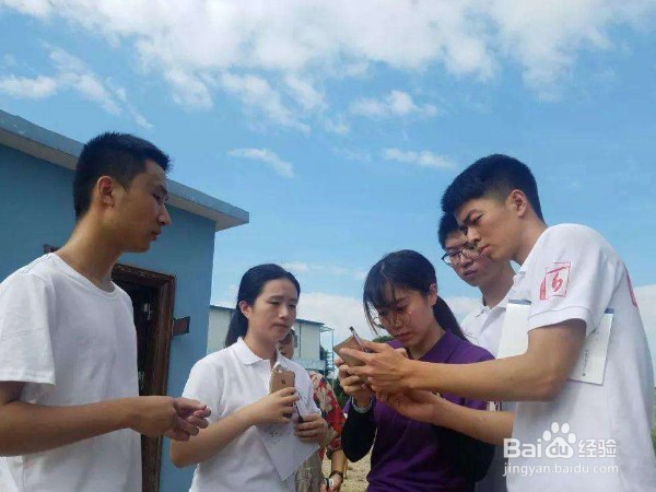 如何利用好余下的大学生活