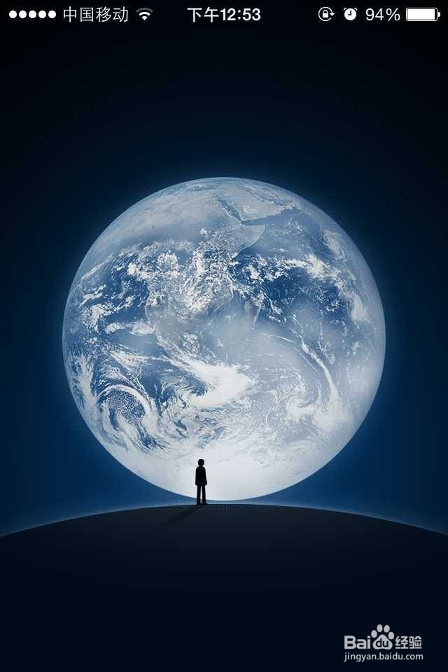 微信怎么发红包？