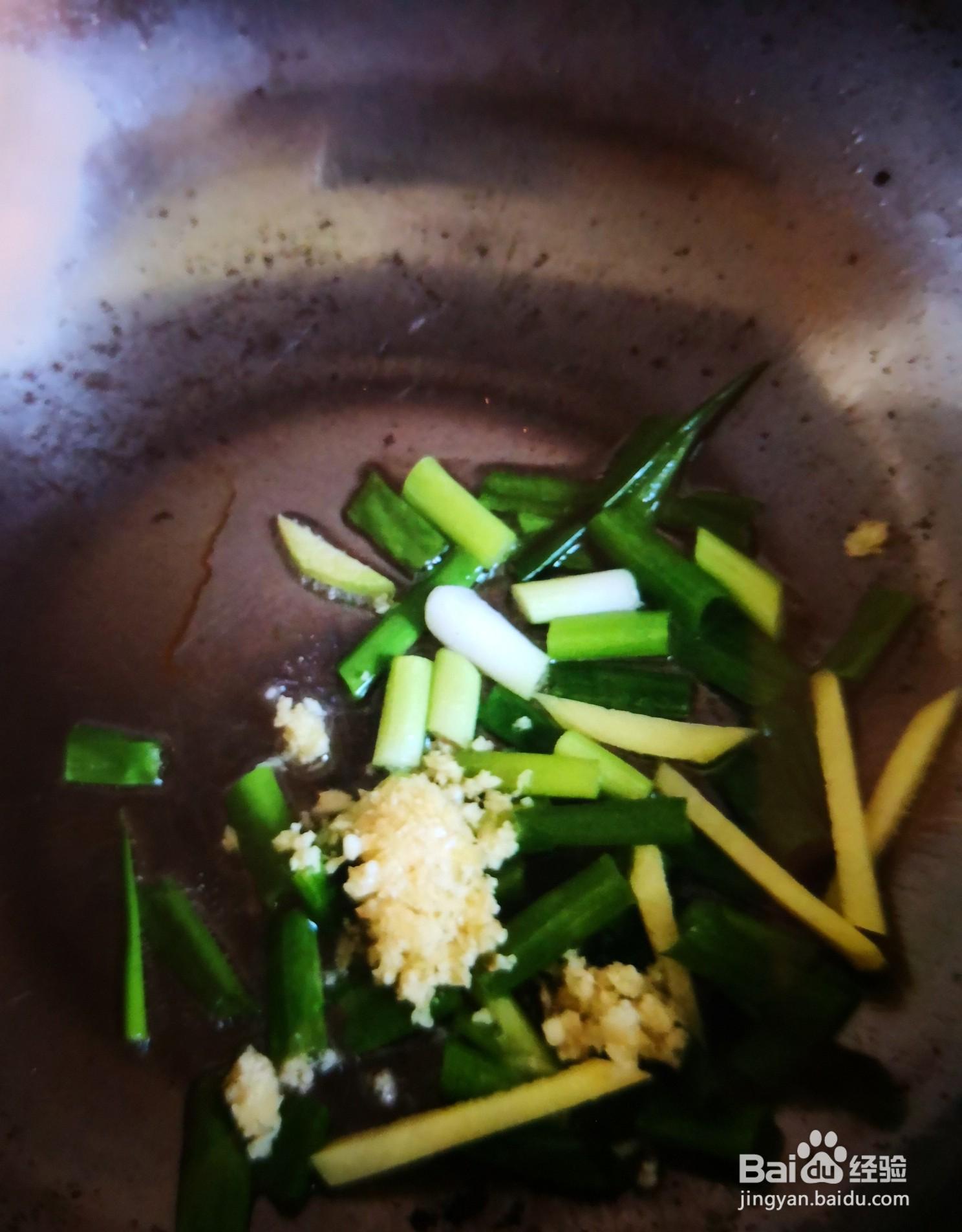 跟我学做大家都喜欢的乌塌菜炒豆皮