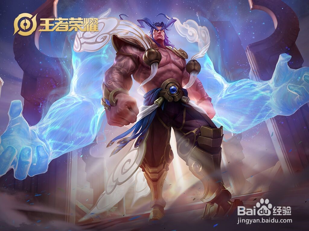 王者荣耀解说都有谁