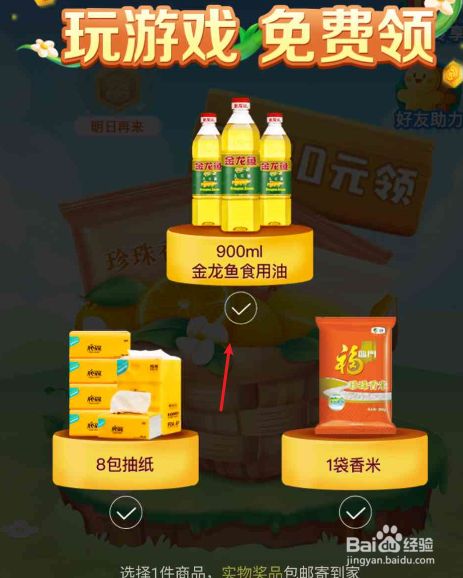 46a92de039723d035754ed30bb486143d6d45715.jpg?x-bce-process=image%2Fresize%2Cm_lfit%2Cw_500%2Climit_1%2Fformat%2Cf_jpg%2Fquality%2Cq_80